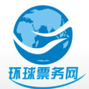 廣西環(huán)球票務文化 構建便捷與信賴的票務服務平臺